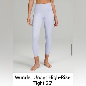 NEW NEVER WORN Lululemon wonder under high-rise size 4